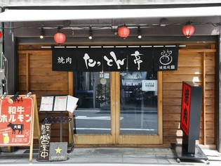 お客様の求める距離感でのおもてなしを日々意識
