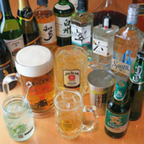 ドリンク