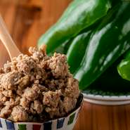 バリバリピーマン