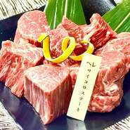 その日一番のオススメを店舗でご案内。『玉乃屋上赤身肉』2,000円～、『特選上カルビ』2,000円～、『特選和牛ロース』2,600円～、『ヘレサイコロステーキ』100g3,500円～。

