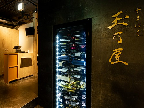 大阪ミナミの隠れ家的焼肉店。知っていると自慢になる一軒！