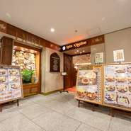 本場インドの料理人による、本格インド料理を気軽に味わえる【Spice Kingdom なんばCITY】。香り高いスパイスを使った料理に、インドのドリンクも多数。インドをもっと楽しめるスポットです。