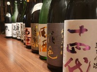 新しい視点から届ける、贅沢な日本酒の旅『日本酒　各種』