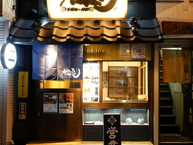 【11月10日OPEN】オリオン通り、東武宇都宮駅近くにオープン