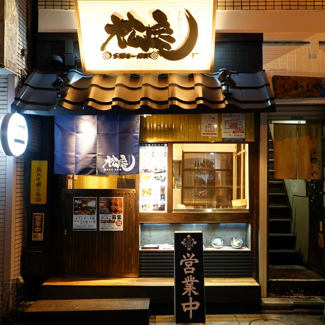 くつろげる雰囲気