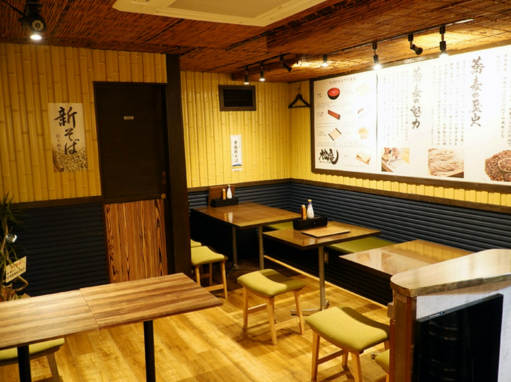 落ち着いた空間です。