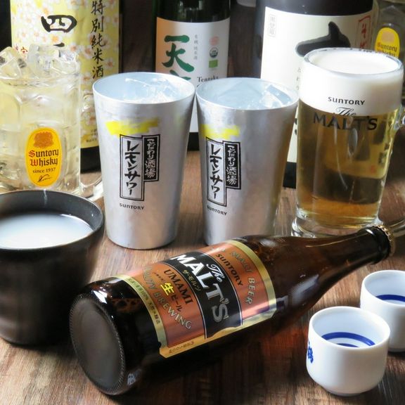 《強炭酸》こだわり酒場レモンサワー