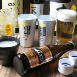 《強炭酸》こだわり酒場レモンサワー