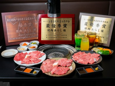 和牛の最高峰、限りない贅沢『《焼肉食べ放題60種》90分制A5黒毛和牛食べ放題ARASHIコース』