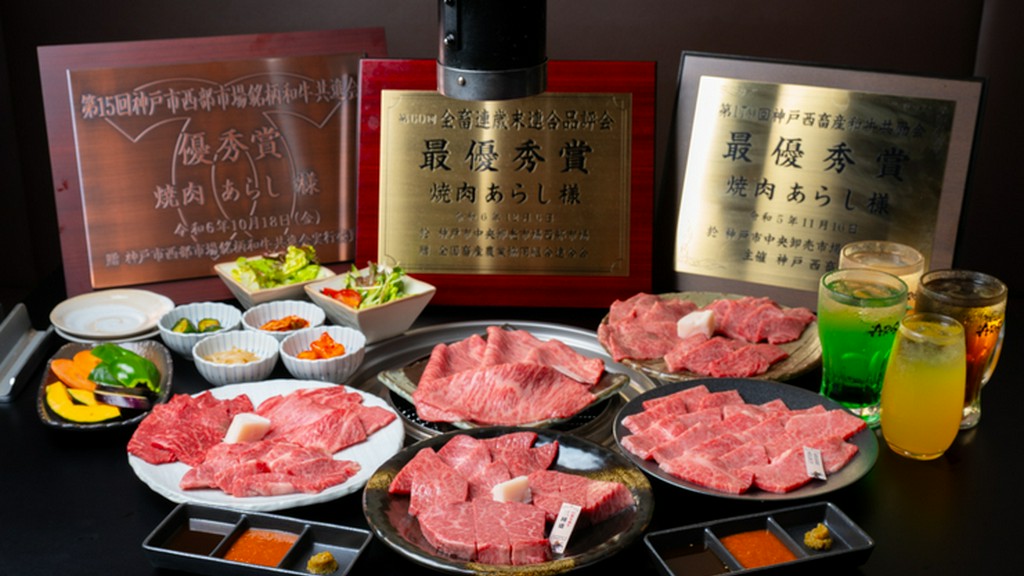 厳選された最高級の黒毛和牛『《焼肉食べ放題72種》90分制A5黒毛和牛食べ放題EXTRA ARASHIコース』