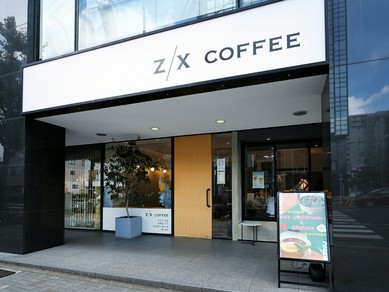 新栄町駅2分。大人な二人のデートにも最適なコーヒーショップ