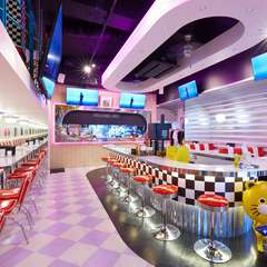 幅広い年齢層の方が楽しめる。1950年代のアメリカンダイナー