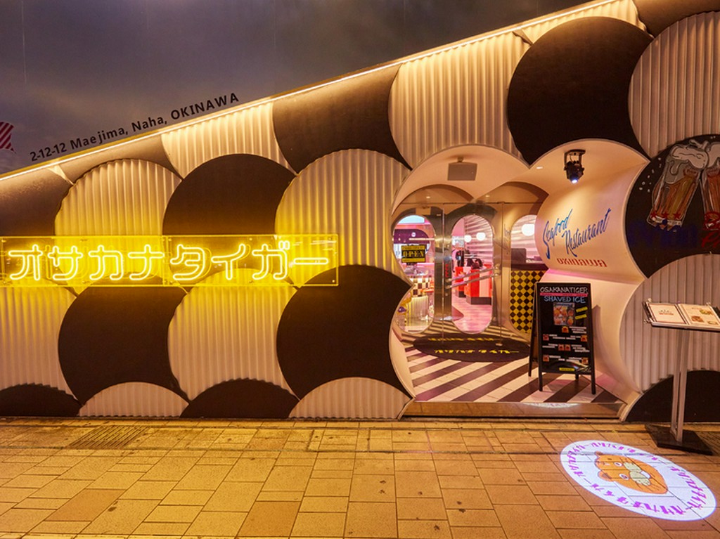 DJブースを完備。イベント会場としても利用可能なレストラン