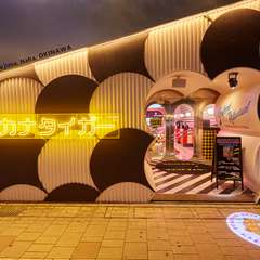 DJブースを完備。イベント会場としても利用可能なレストラン