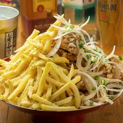 20名以上での利用も可。20代を中心とした若者でにぎわうお店