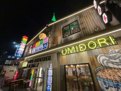 代々木駅徒歩1分！ネオンが輝く古民家の居酒屋です