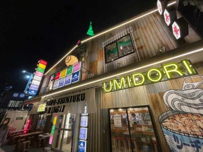 オシャレな雰囲気