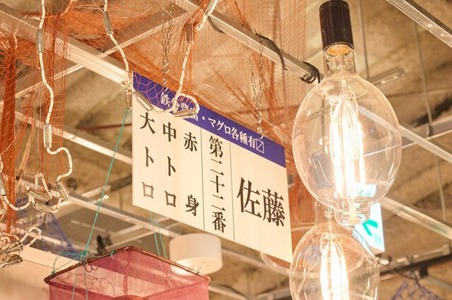 くつろげる雰囲気