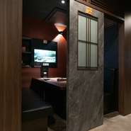 【完全個室】1～４名様用　