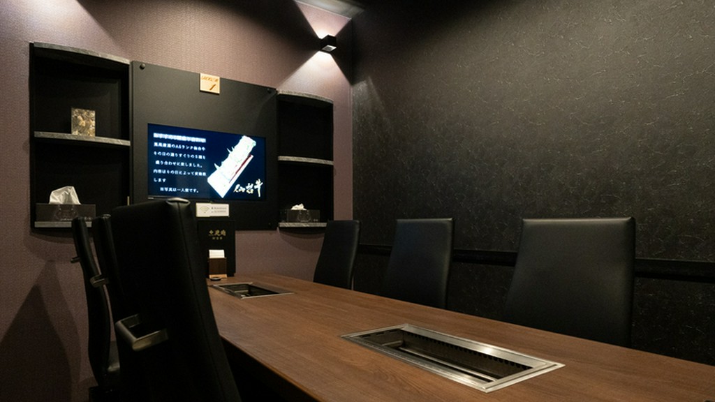 厳選された地酒に、個室も完備。確かなおもてなしは接待に最適