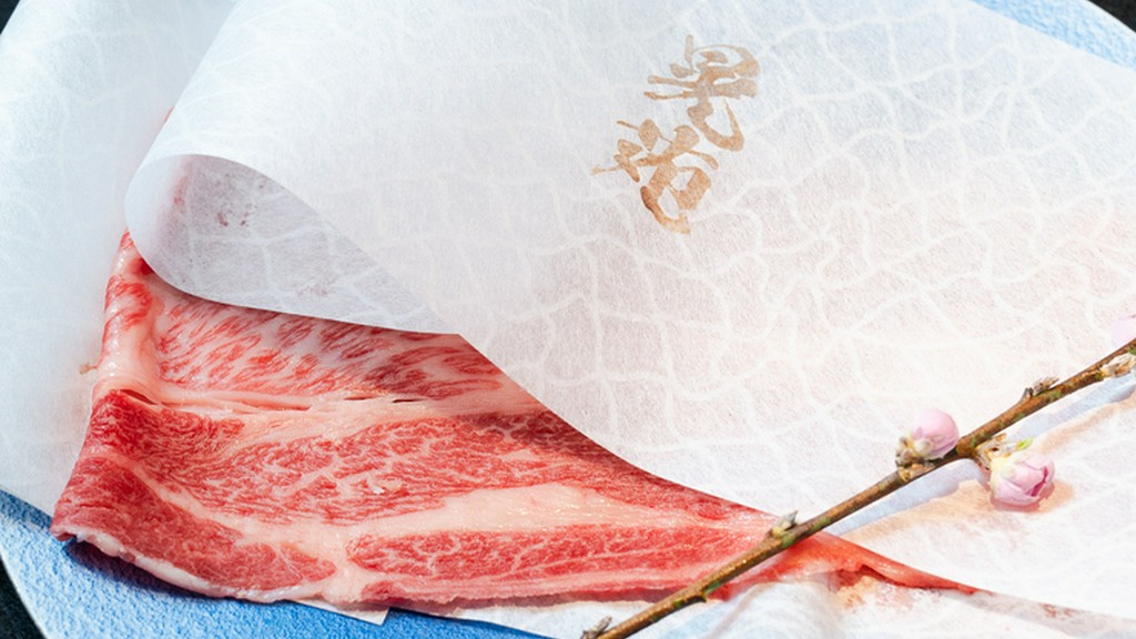 仙台牛　大判肩ロース