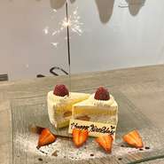 友だちの誕生日、恋人との記念日などで利用したいときには、前日までの予約がオススメ。メッセージを添えた、華やかなデザートプレートを用意してもらえます。もちろん、サプライズもOK！