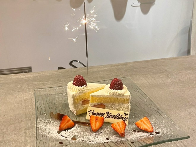 記念日・お誕生日特典がある