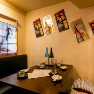 1名様～でも入りやすい昭和レトロなアットホーム空間。早い・安い・美味いをモットーに居心地よい空間をお創りしております！