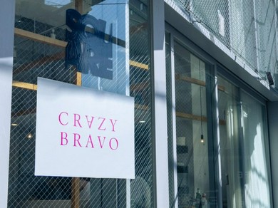 クマタイチ氏が手掛けたスタイリッシュな空間