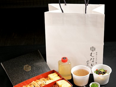職人技で焼き上げた鰻を自宅やオフィスでも