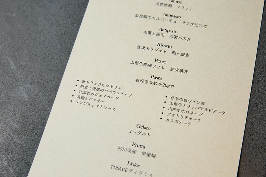 10種類のパスタを、好きなだけ