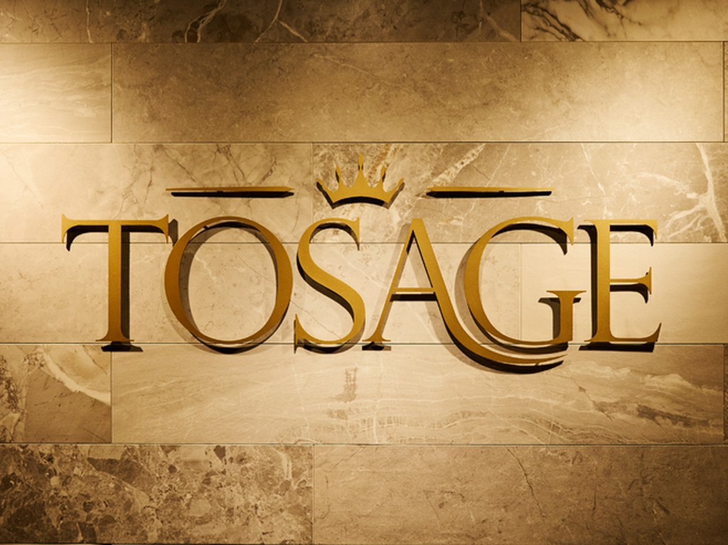 シェフの名前とシャンパンの醸造工程の言葉を組み合わせた造語