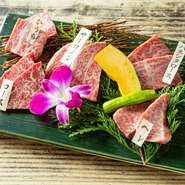 150g 9,000円～