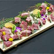 松阪牛肉20種盛り合わせ