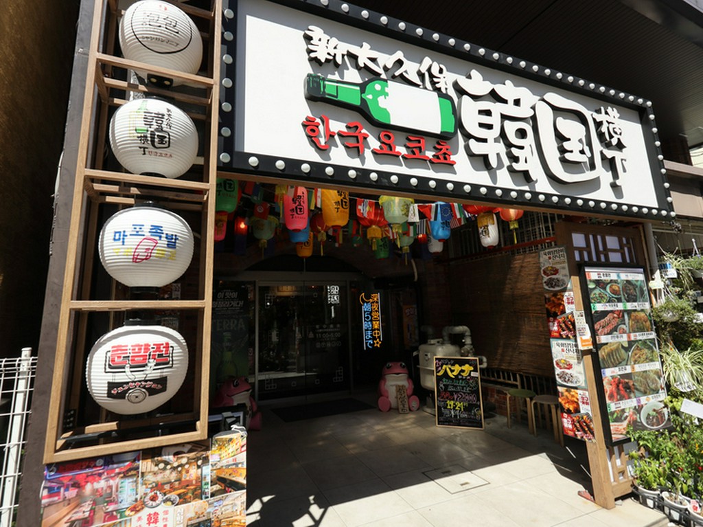 都内屈指のコリアンタウン・新大久保で気軽に韓国屋台料理を