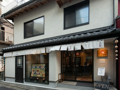 和やかな雰囲気と共に堪能できる、幸せなラーメンタイム