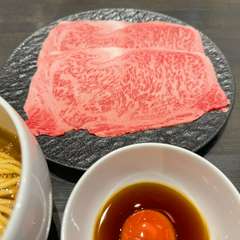 贅沢なひとときを堪能できる『黒毛和牛サーロインラーメン（1日10食限定）』
