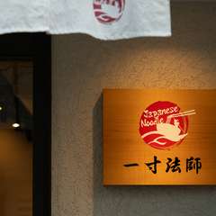 カウンター席のみなので、一人でも気兼ねなく過ごせる