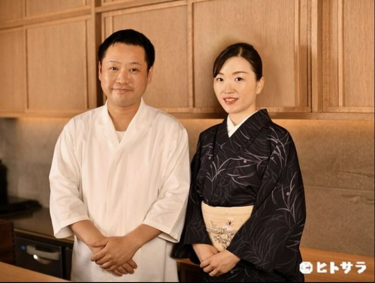 大将と女将