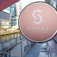 スイーツは各種テイクアウトも可能です。のんびり大阪散策を楽しみながらスイーツを楽しんだり、友人へのちょっとしたお土産にと、幅広い場面で楽しめそうです。