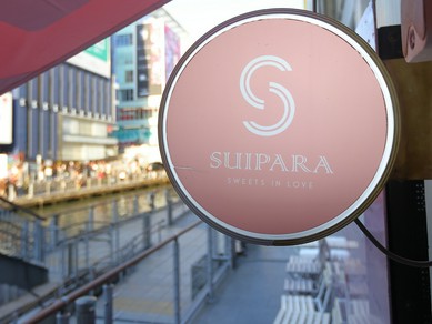 大阪散策のお供に。スイーツはテイクアウトもOK！