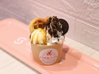 自分の“好き”を見つける『ハートサンデー』