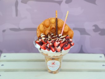 できたても、食べ歩きもおいしい『バブルワッフル』