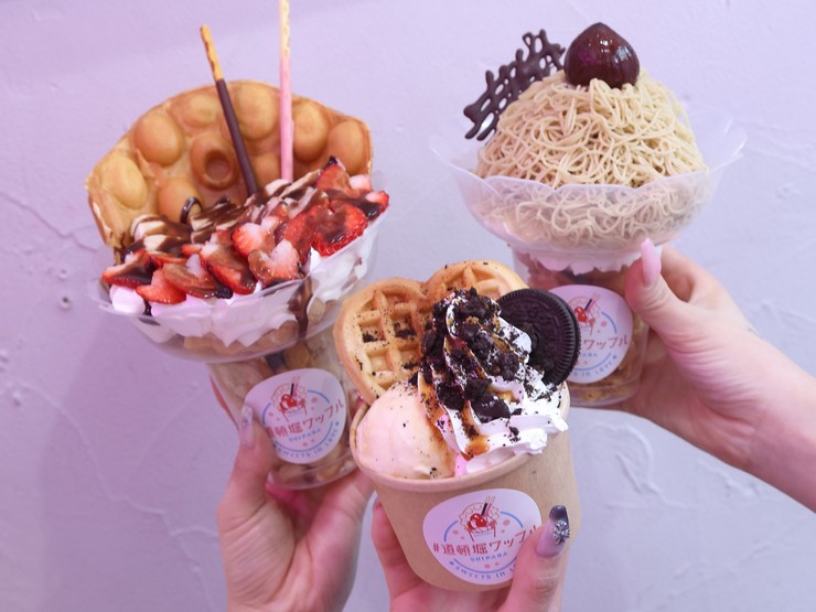 SUIPARA#道頓堀ワッフル 東心斎橋/心斎橋筋/スイーツ | ヒトサラ