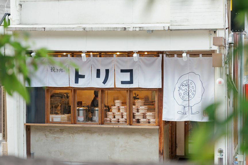 お店外観