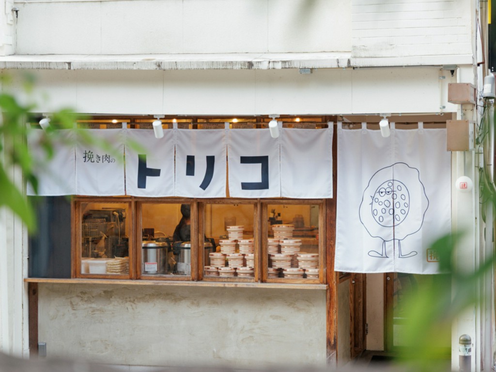 お店外観