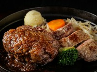 200g2178円/150g1848円/250g2508円/300g3168円
