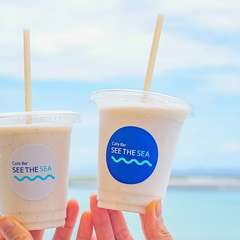 沖縄県産バナナのスムージー