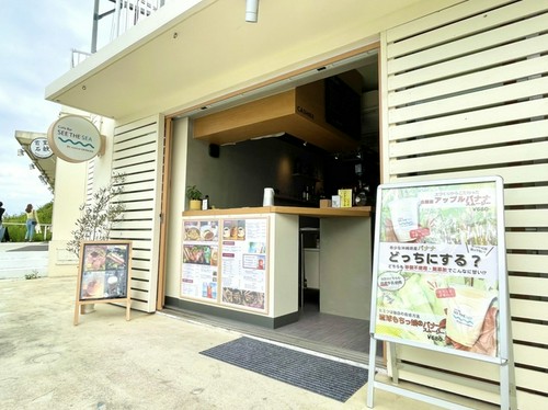 ご注文後テイクアウトやテラス席、店内席が選べます。