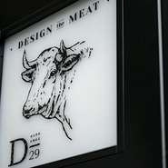 店名に込められたDの意味は、オーナーが大好きだという「ドラえもん」なんだそう。四次元ポケットから出てくる道具のように、無限の楽しみが出てくる場所でありたいという思いが込められています。